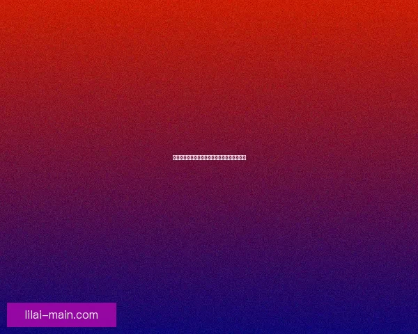 燃情世界杯竞猜盛宴，赢取丰厚奖励与精彩好礼